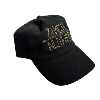 Single Mothers Embroidered Dad Hat