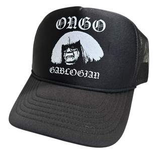 Eternal Darkness In Philadelphia Trucker Hats