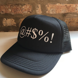 "The Curse"  Trucker Hat