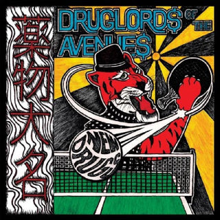 Druglords of the Avenues "New Drugs" LP